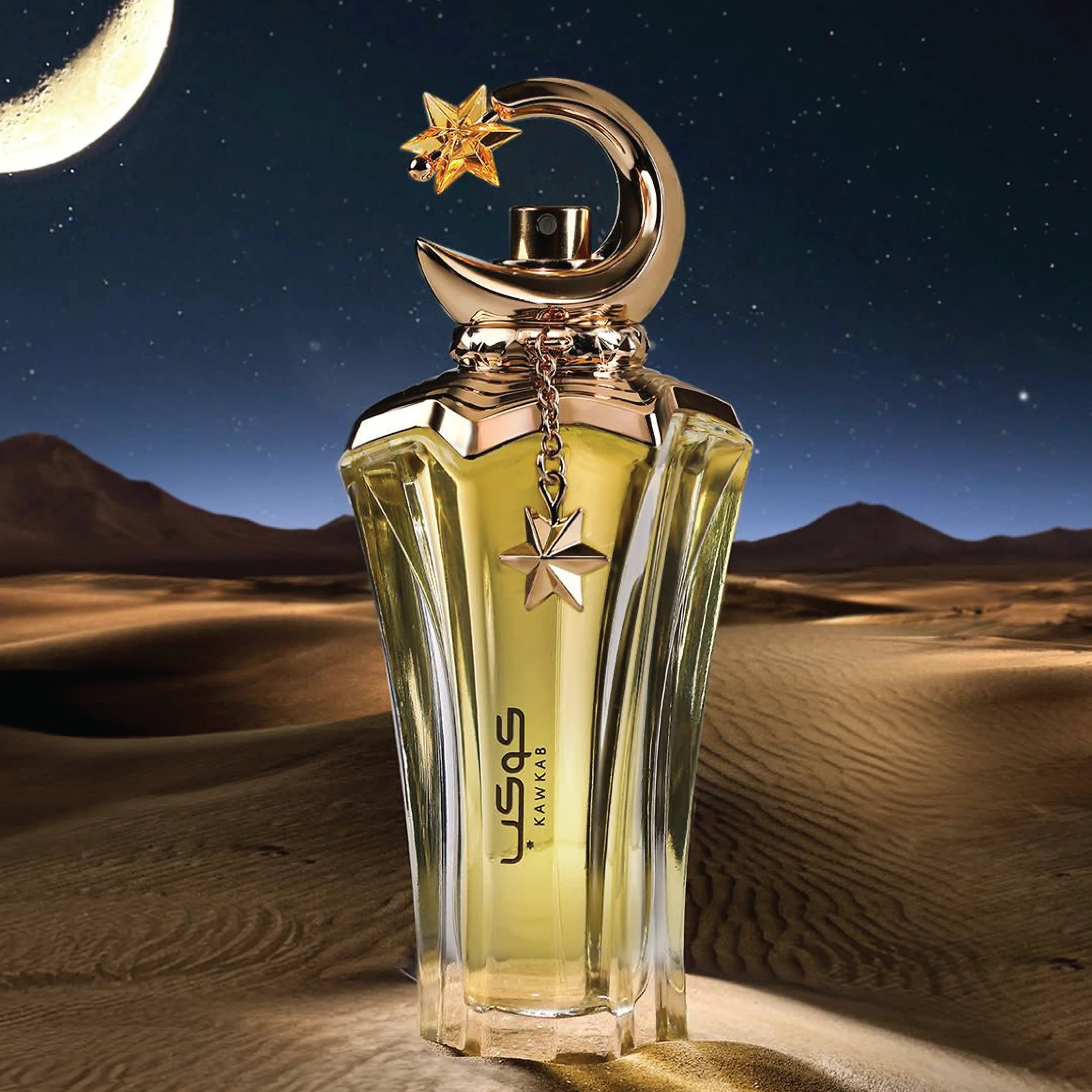 Introducing Kawkab: Ahmed Al Maghribi's Celestial New Fragrance - Fragrance Forte