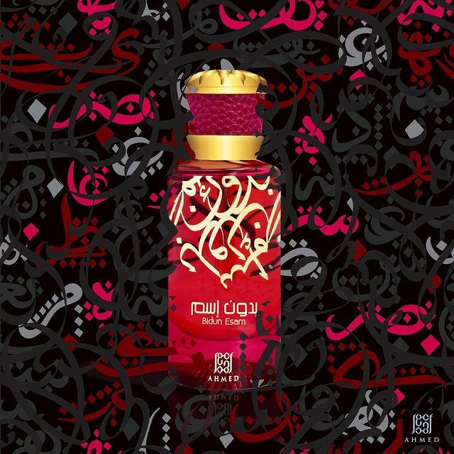 BIDUN ESAM EDP 50 ml