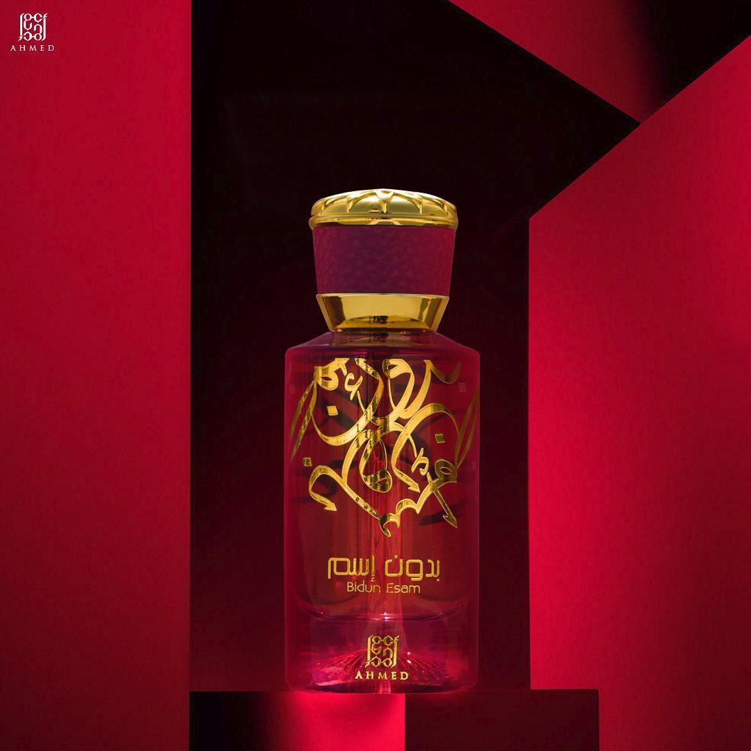 BIDUN ESAM EDP 50 ml