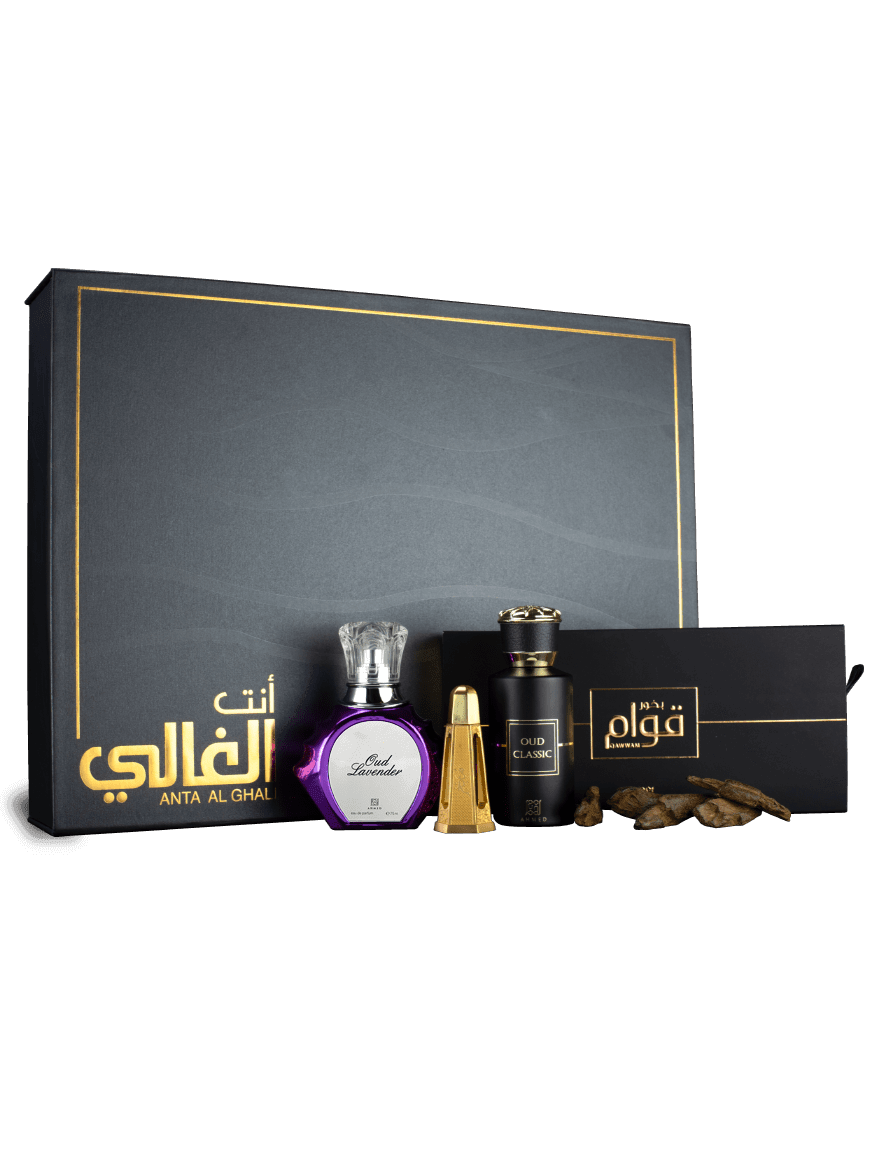 Anta al Ghali Geschenkset