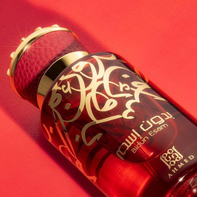 BIDUN ESAM EDP 50 ml
