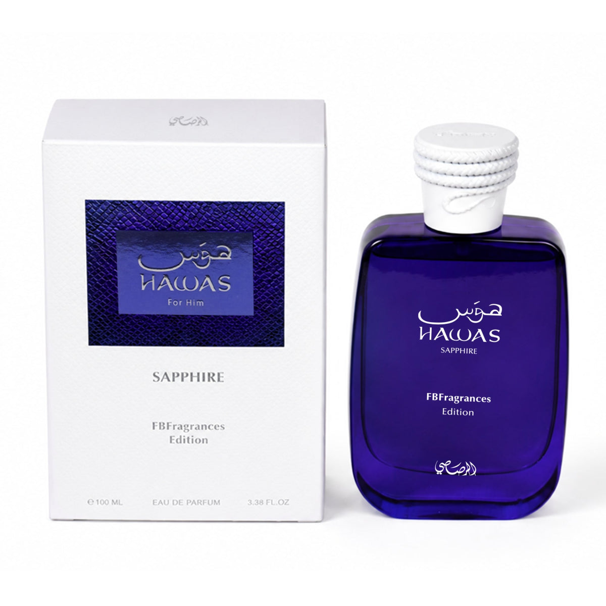 Hawas Sapphire 100ml EDP in a deep blue glass bottle with a white rope-textured cap next to its matching white box.