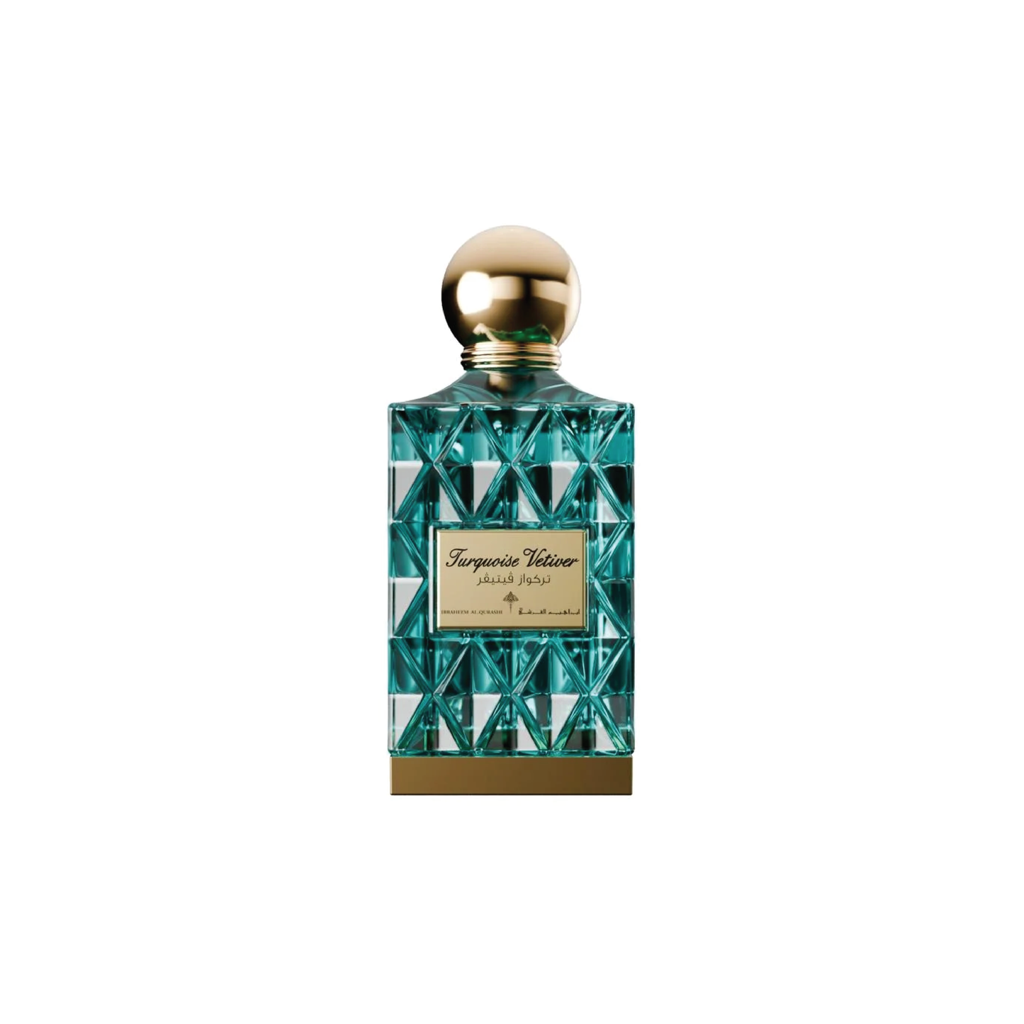 Türkiser Vetiver EDP 75ml