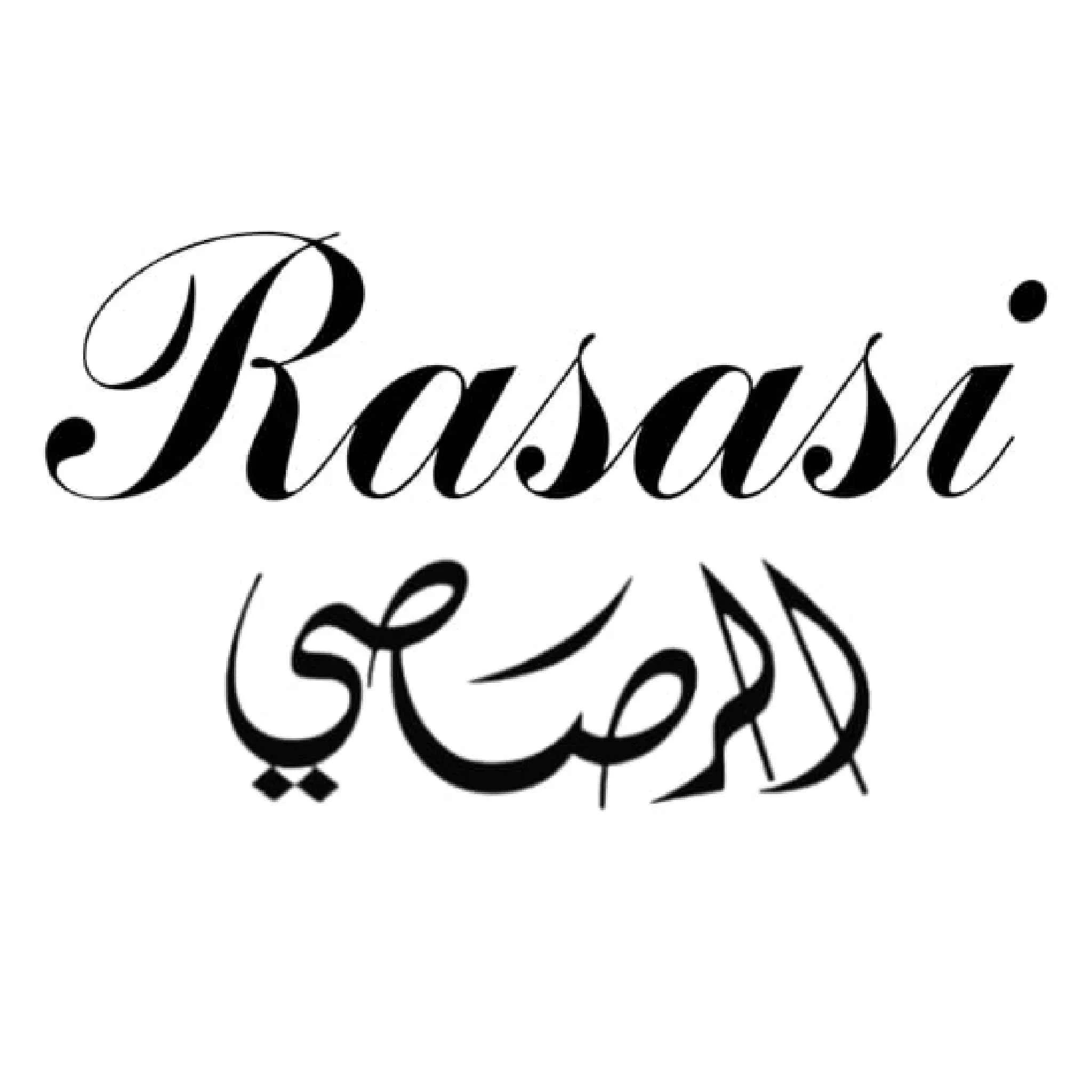 Elegant Rasasi perfume logo with black English and Arabic text on a white background