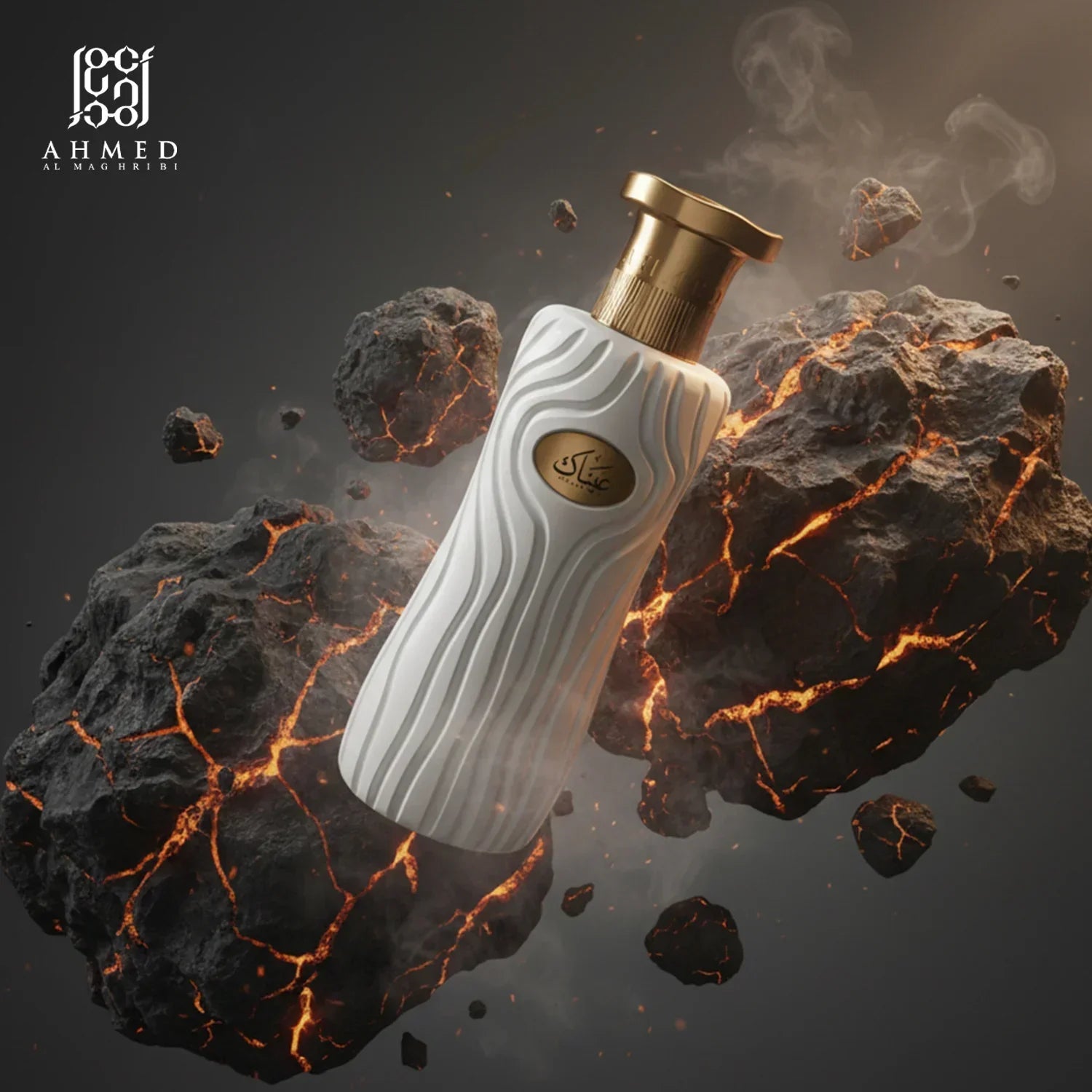 Ainaak EDP 100ml - Ahmed Al Maghribi - Fragrance Forte