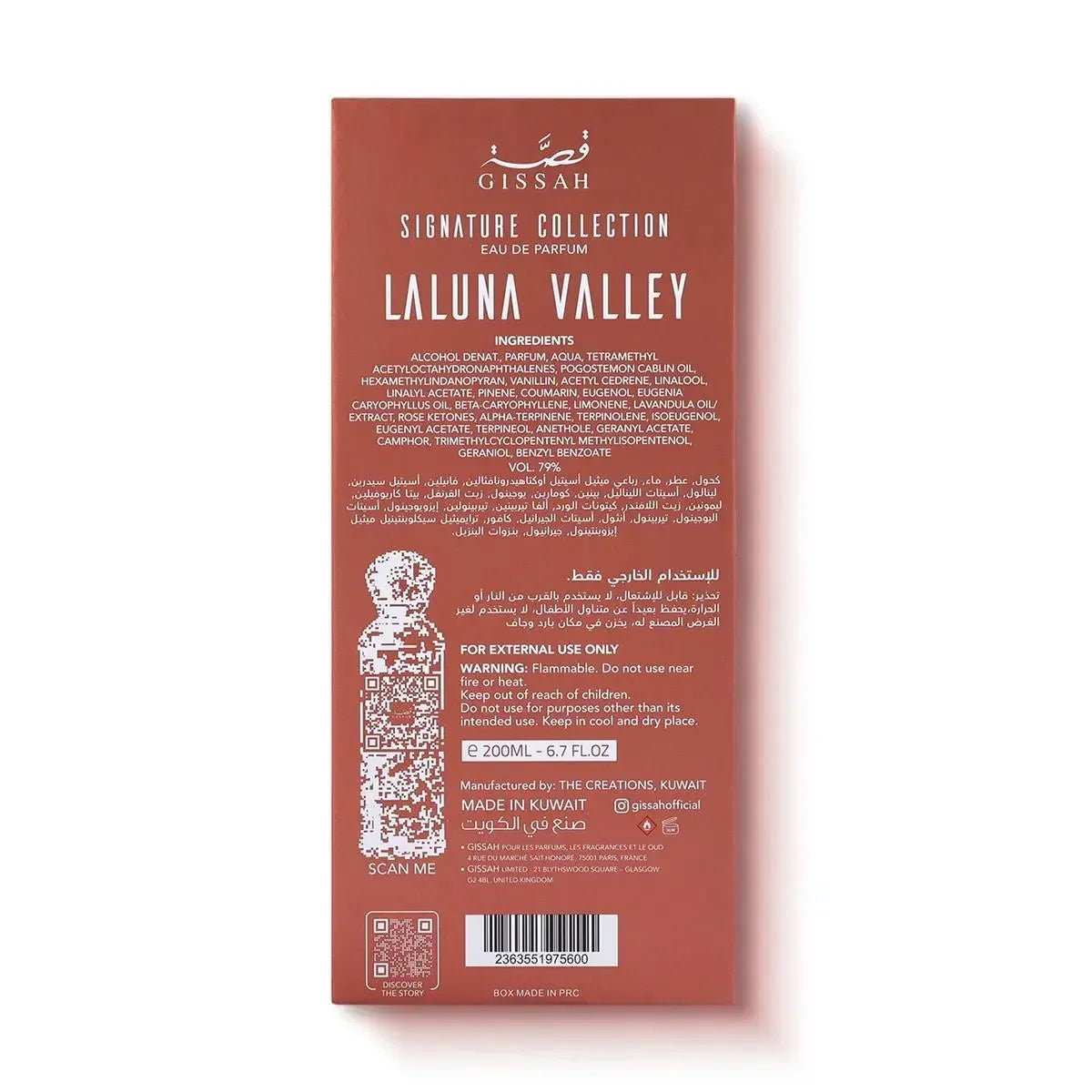 La Luna EDP 200ml - Gissah - Fragrance Forte