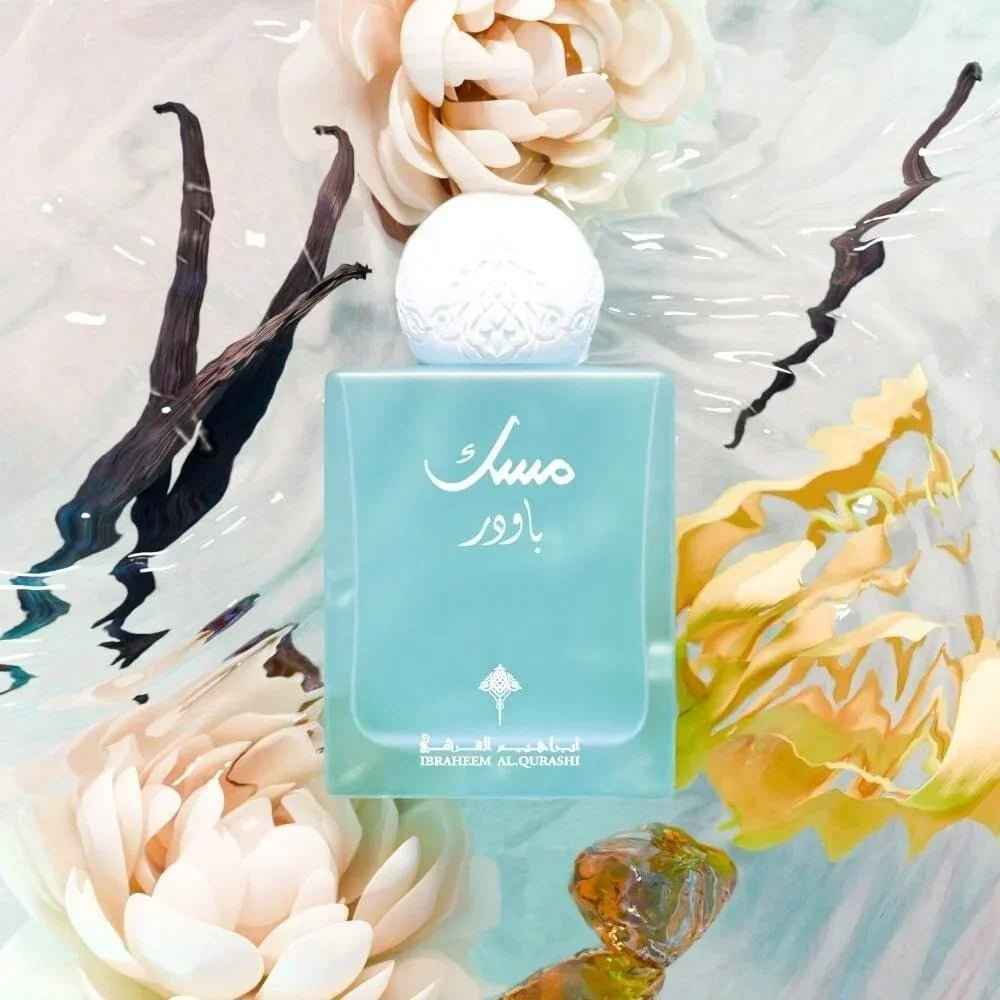 Powder Musk EDP 75ml