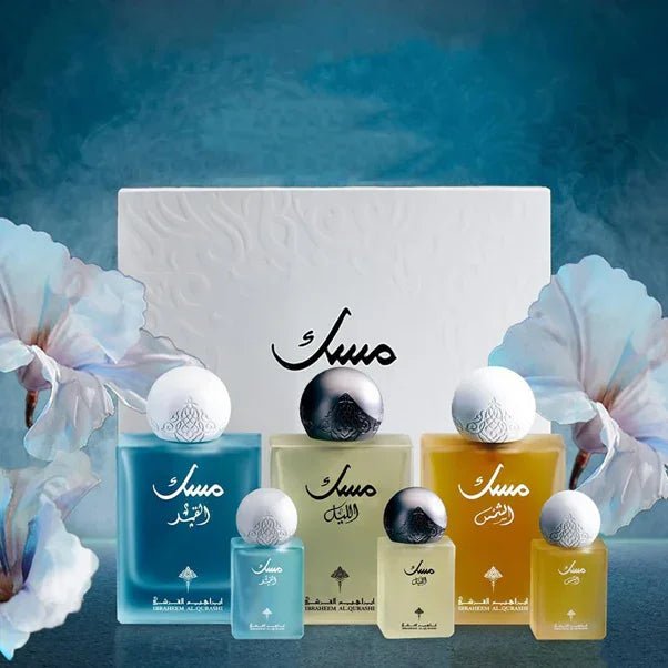 What Makes IBRAQ (Ibrahim Al Qurashi) Perfume Unique? - Fragrance Forte