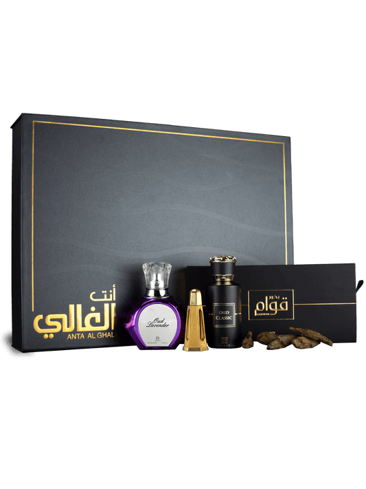 Anta al Ghali Geschenkset