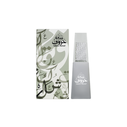 Saba'a Horoof EDP 50 ml