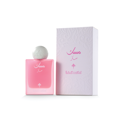 Zucker Moschus EDP 75 ml