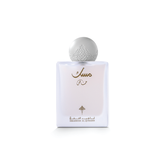 Spezielle Moschus EDP 75ml