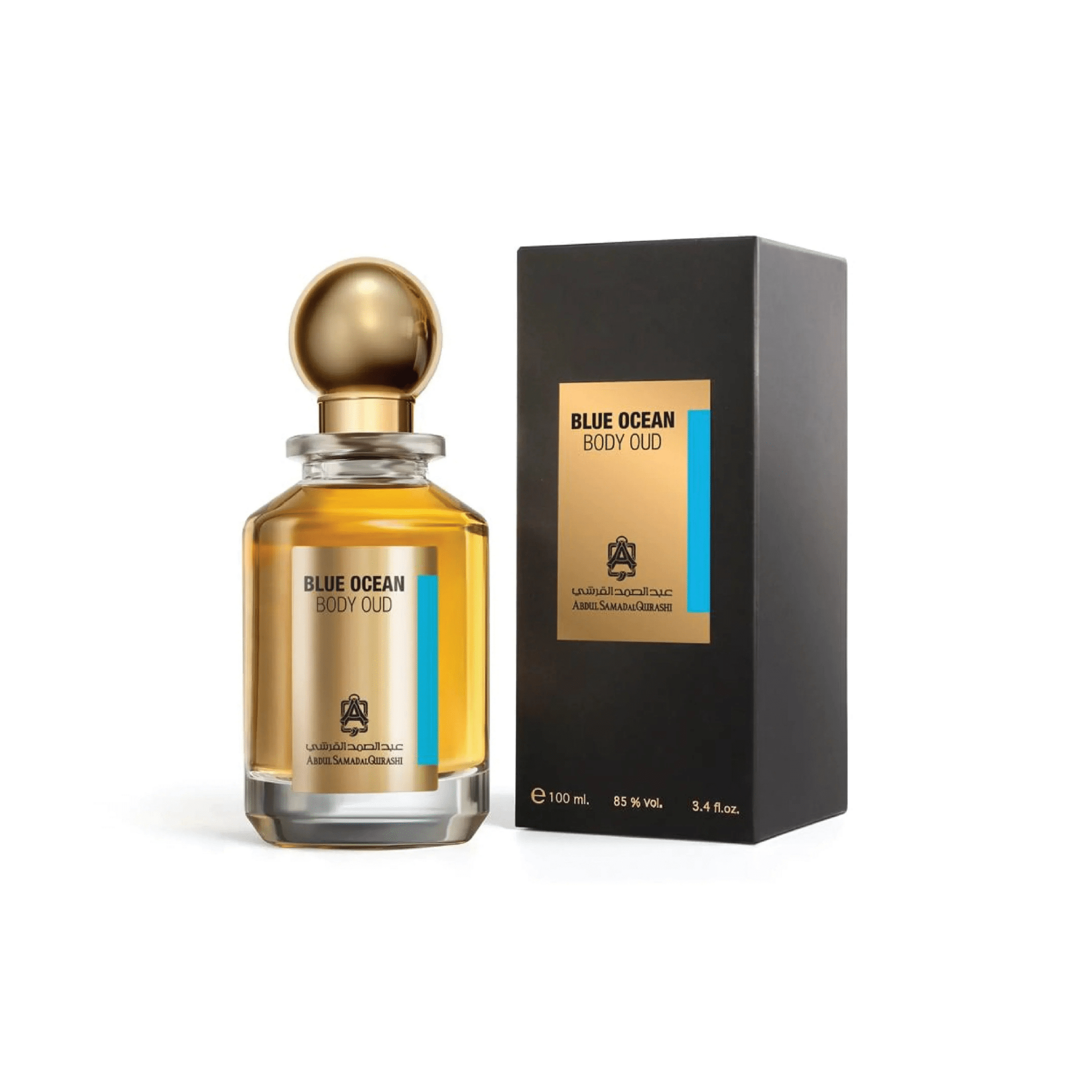 Blue Ocean Body Oud EDP 100ml - Abdul Samad Al Qurashi - Fragrance Forte