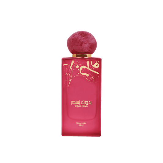Bidun Esam Haarnebel 50 ml